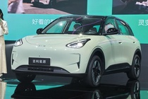 BYD mat vi tri xe ban chay tai que nha vao tay Geely hinh anh