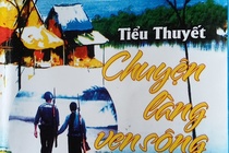 Ký ức lương thiện