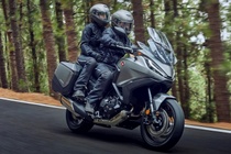 Honda NT1100 được đăng ký bản quyền tại Việt Nam