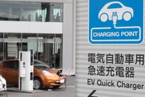 Chung cư tại Tokyo bắt buộc trang bị trạm sạc xe điện