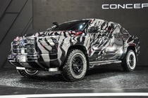 Mitsubishi Triton thế hệ mới sẽ lột xác như thế nào?