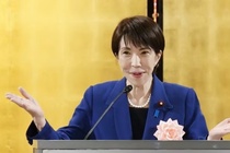 Thu tuong Nhat Ban tham Viet Nam tu ngay 1/5 hinh anh