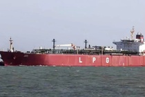 De nghi bao dam an toan cho tau thuyen Viet Nam qua eo bien Hormuz hinh anh