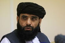 Quan chức Taliban không được phát biểu tại Liên Hợp Quốc