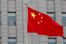 Trung Quốc kết án tù gián điệp Mỹ