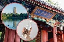 Trung Quoc ram ro ban dat, 'nuoc than' lay tu Dai hoc Bac Kinh hinh anh