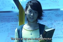 Suda Masaki.