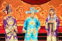 Tạm biệt, Táo Quân!
