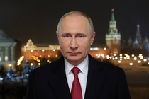 Ông Putin mong nhiều người Nga kết hôn, sinh con trong năm 2022