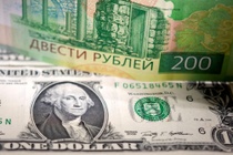 Giá đồng ruble Nga tăng lên mức kỷ lục từ tháng 3/2020