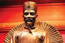 Ai la hieu truong dau tien cua nuoc ta? hinh anh