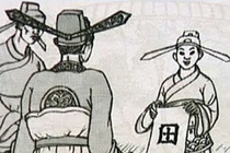Ai do trang nguyen khi 13 tuoi, nan voi bang dat biet di? hinh anh