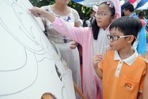 Trailer phim tai lieu ve chu linh chi Thien Nhan hinh anh