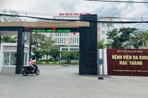 20 ho so benh an khong tai Benh vien da khoa Hac Thanh hinh anh