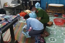 Trung úy cảnh sát vượt 8 km đường rừng giúp sản phụ sinh con