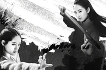 'Tân Ỷ Thiên Đồ Long ký' tung bộ tranh thủy mặc, báo ngày phát sóng