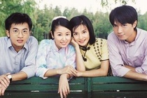 Khan gia phan doi dan sao 'Tan dong song ly biet' phien ban 2020 hinh anh