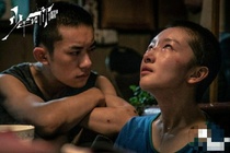 Chau Dong Vu lan thu 2 doat giai cua Hiep hoi Phe binh hinh anh