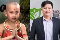 ‘Hong Hai Nhi’ Trieu Han Boi lam giam doc cong ty cong nghe hinh anh