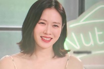 Son Ye Jin đang thảnh thơi