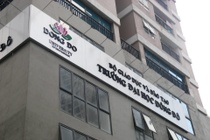 Khởi tố, bắt tạm giam 2 phó hiệu trưởng Đại học Đông Đô