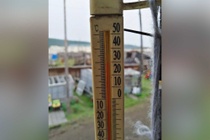 Bac Cuc dang trai qua dot nang nong ky luc, dat 38 do C hinh anh