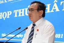 Ong Vo Van Binh duoc bau lam Chu tich HDND tinh Tien Giang hinh anh