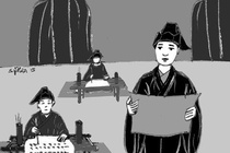 Cau be bi tuoc hoc vi tien si sau nghi an khai man tuoi di thi hinh anh