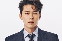 ‘Ha canh noi anh’ vua ket thuc, Hyun Bin ruc rich dong phim moi hinh anh