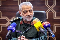 Iran tuyen bo mang den 'bai hoc lich su' cho ca Israel va My hinh anh