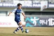 Văn Toàn chạm mốc lịch sử ở K League 2
