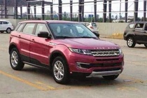 CEO Land Rover len tieng ve mau xe nhai Evoque hinh anh