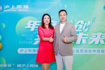 Cap vo chong Trung Quoc sap thanh ty phu tra sua hinh anh