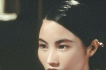 Diễn viên Trần Nữ Yên Khê.