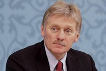 Dien Kremlin len tieng ve tuyen bo ngung ban cua chau Au, Ukraine hinh anh