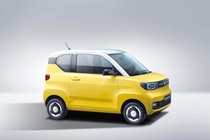 Xe điện mini Trung Quốc sắp được lắp ráp tại Việt Nam