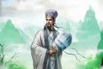Khổng Minh Gia Cát Lượng và những lời tiên tri sấm truyền 