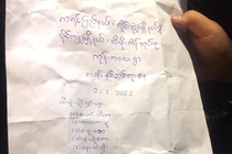 Vu vat the la roi o Phu Tho: Phat hien mot buc thu hinh anh