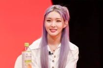 Ca si Chungha tra no cho me hinh anh