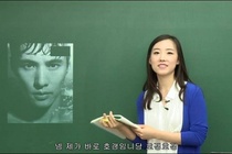 Co giao Han xinh dep gay sot voi cac clip day tieng Viet hinh anh