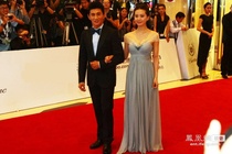 Luu Thi Thi don ve song cung Ngo Ky Long hinh anh