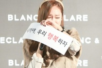 Jessica lan dau bat khoc sau khi roi SNSD hinh anh