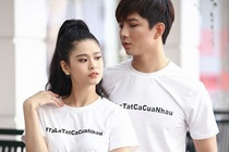 Tim: 'Toi va Truong Quynh Anh da ly hon nhung van con yeu' hinh anh