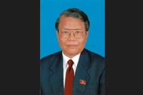 Nguyen Chu tich nuoc Tran Duc Luong se duoc an tang tai Quang Ngai hinh anh