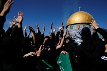 Cuộc gặp hiếm hoi của quan chức Israel - Palestine
