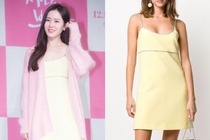 Son Ye Jin van duoc khen dep du mac do mau me, dim dang hinh anh