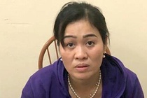 Tạm giữ người phụ nữ tưới xăng đốt mẹ già