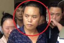 Bat nghi pham sat hai nu giao vien cap 2 hinh anh