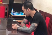 Phu Le anh 2