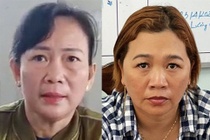 Lập 3 'công ty ma' để lừa đảo chiếm đoạt hơn 21 tỷ đồng